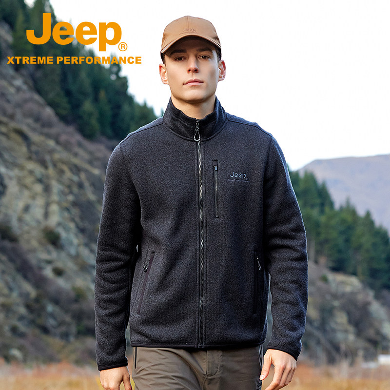 Jeep吉普防风立领抓绒衣男款户外加厚保暖背心马甲春秋新款内搭