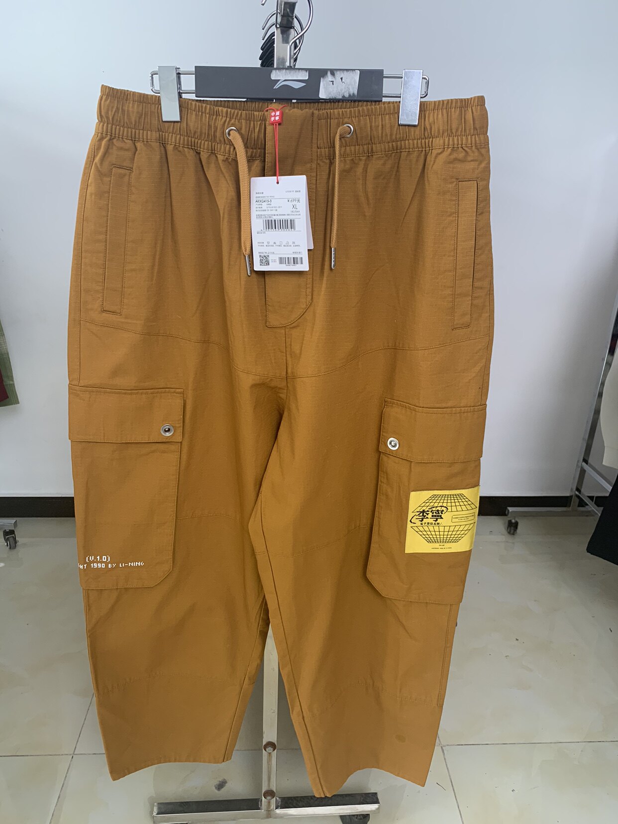 中国李宁休闲男裤春夏平口卫裤运动宽松直筒工装裤运动裤akxq415