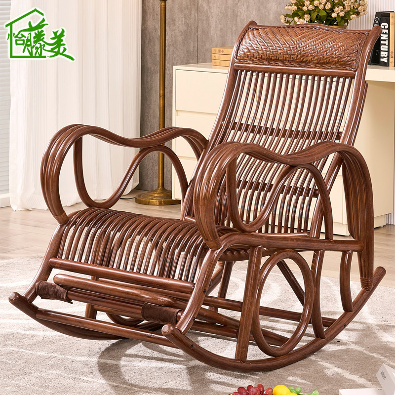 阳台真藤编织摇椅藤椅沙发躺椅家用大人靠背摇椅子藤条单人凉椅,住宅家具,摇椅,淘宝优惠券,粉丝福利购,淘宝优惠卷