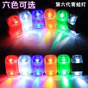 Lumière vélo - Ref 2402255 Image 4