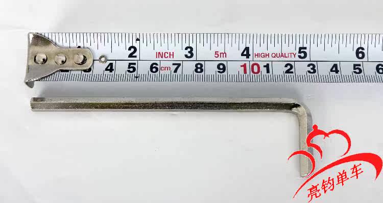 Clé pour réparation vélo - Ref 2304101 Image 4