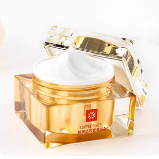 精灵之恋 浪漫香榭丽精纯美白祛斑霜50g 香榭丽面霜护肤 裸瓶