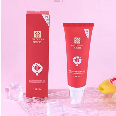 浪漫香榭丽烟酰胺修护精华乳液更名为精灵之恋香榭丽烟酰胺精华乳