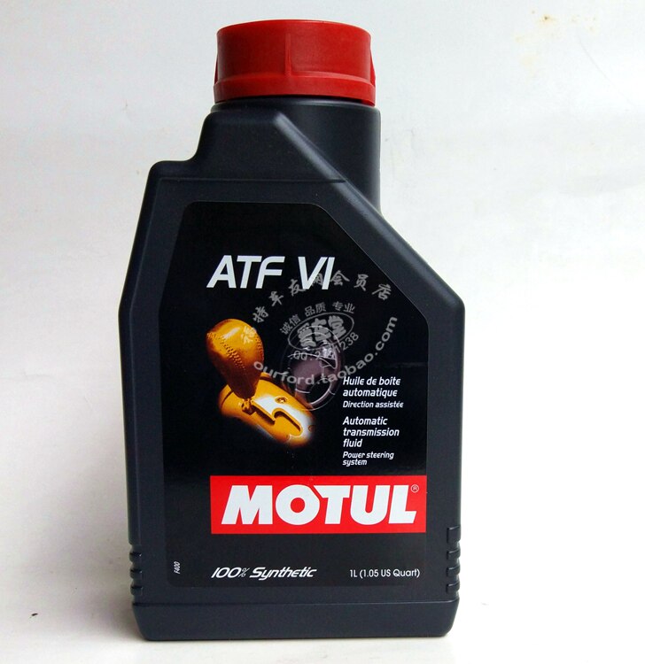 Mott MOTUL ATF VI Synthesis Automatic Transmission Fluid Gearbox oil Boost oil whole countryin the Car/Articles/Fitting/Refit , Auto Beauty/Maintenance/Service , Car Care Products , Gearbox oil  category - from Buy2taobao.com to provide professional Taobao agent buy service