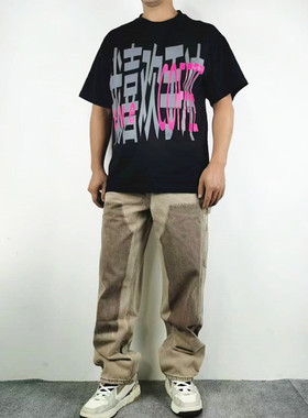 高街13盎司水洗撞色CLEANFIT做旧复古宽松直筒伐木休闲牛仔裤男女