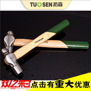 拓森工具建筑五金工具木柄圆头锤1.5P/2P奶头锤 家用木柄锤子榔头
