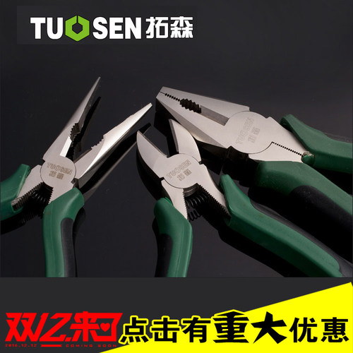 拓森工具镍铁合金6寸斜嘴钳尖嘴钳斜口电工钳子五金工具