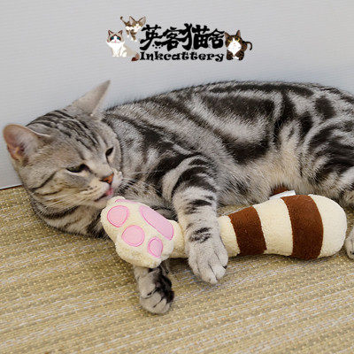 Japan Doggy Man/ Multi-Grid Man Close cat stepping on Funny cat toys Kitty Vocalization Plush Toysin the Pet/Pet food and supplies , Cat/Dog Toys , Sound toys  category - from Buy2taobao.com to provide professional Taobao agent buy service