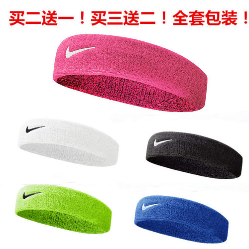 运动nba篮球用品男女健身房瑜伽