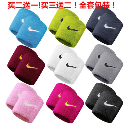 nba瑜伽擦汗毛巾手环运动护腕
