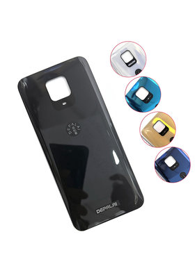 适用小米红米Note7 Note8 Note9 9S Note10 Note11后壳 后盖