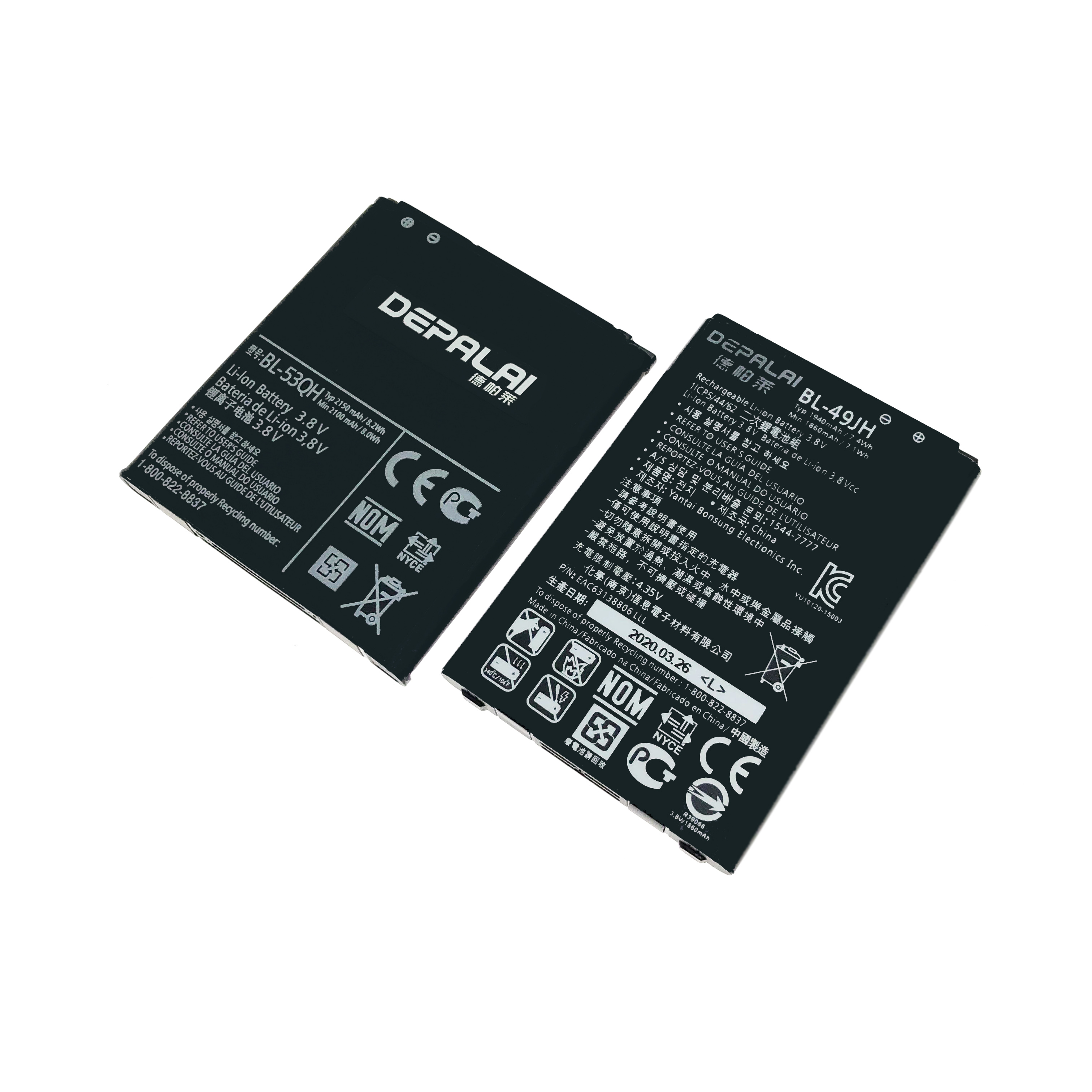 BL-44JH 44JN 44JR 49JH 53QH适用于LG P705 E440 P970 L5电池