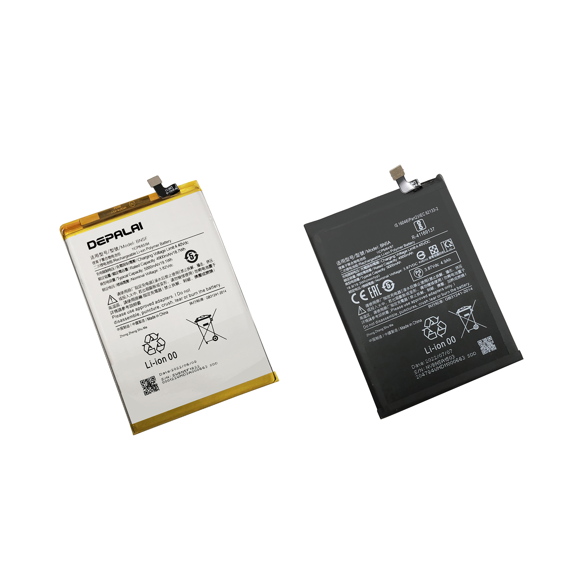适用于小米Poco K40Pro电池BM4E BM4Y BN5A BN5F BN57 BN61 BN66