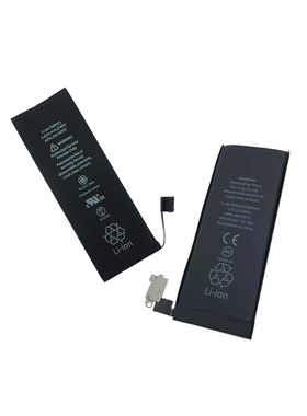 Depalai适用于苹果iphone 4代 4S 5代 5S 5SE 手机电池电板