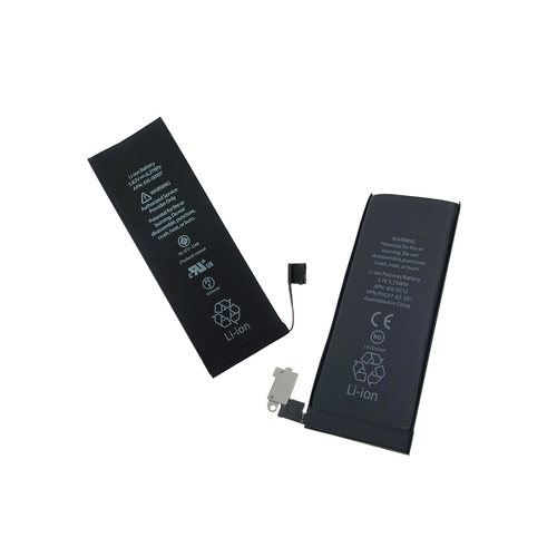 Depalai适用于苹果iphone 4代 4S 5代 5S 5SE 手机电池电板