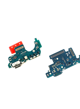 适用于三星A60 A606 A70 A70S A71 A72 A73 A80 A90尾插排线