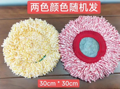 雪尼尔拖布吸水拖布头