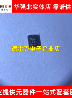 MP1499GD-Z QFN-10 降压型电源芯片 全新原装