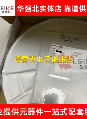 ALC105-VF-CGT CG ALC105-GRT 105-VF DFN12 音频芯片IC 全新原装