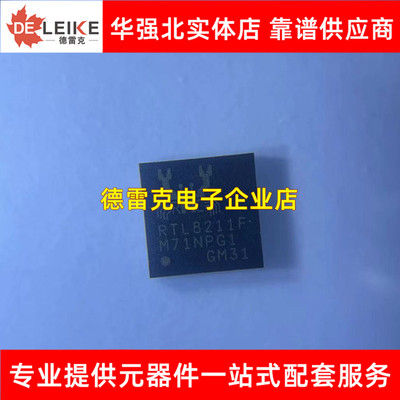 RTL8305NB 8211F-CG N E-VB FI EG VC FS FD 8111 CGF 8309 8152B