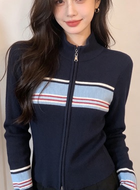 5016拼色双头拉链开衫女修身百搭针织衫外套