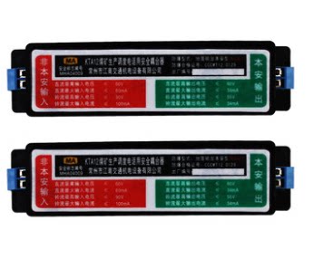 kta12耦合器防爆电话机耦合其它