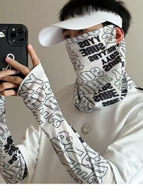 夏季骑行防晒面罩女冰丝围脖遮全脸男字母拼色高颜值防晒冰袖脖套