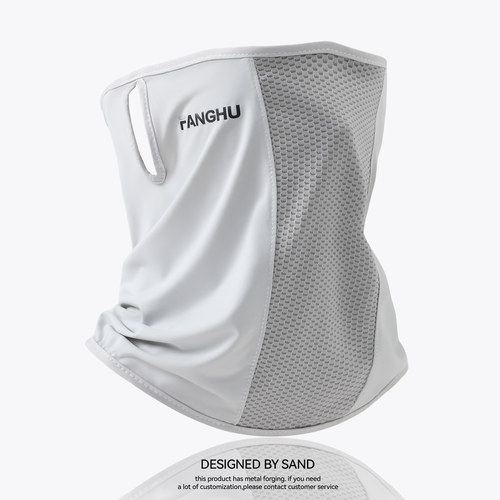 冰丝加大面罩男骑行面纱口罩脖子防紫外线开车遮阳防晒面男女通用