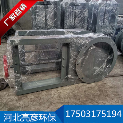 电动插板阀生产厂家 气动方口插板闸阀 圆口不锈钢插板闸门