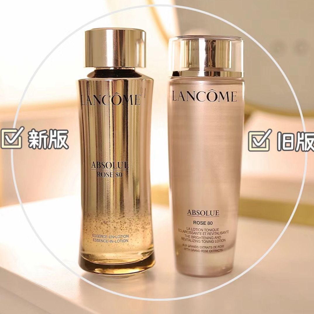 兰蔻菁纯水玫瑰柔肤水精华水 补水保湿滋润修护 湿敷爽肤水150ml