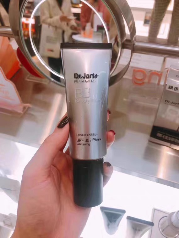 韩国Dr.jart+蒂佳婷银管bb霜控油持久美白遮瑕粉底隔离防汗不脱妆