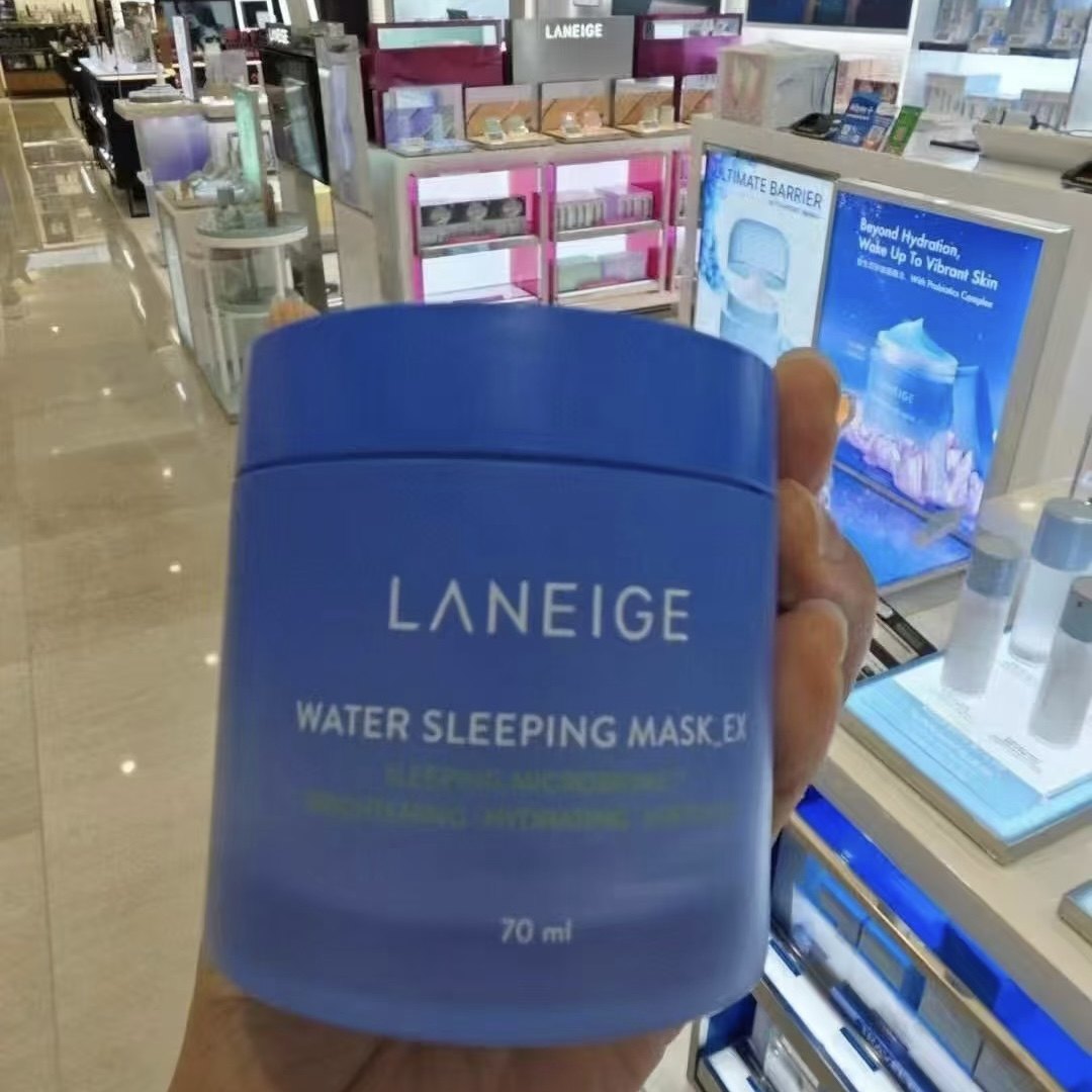 兰芝益生睡眠面膜补水保湿滋润熬夜救急维稳修护涂抹式面膜70ml,彩妆/香水/美妆工具,化妆/美容工具,淘宝优惠券,粉丝福利购,淘宝优惠卷