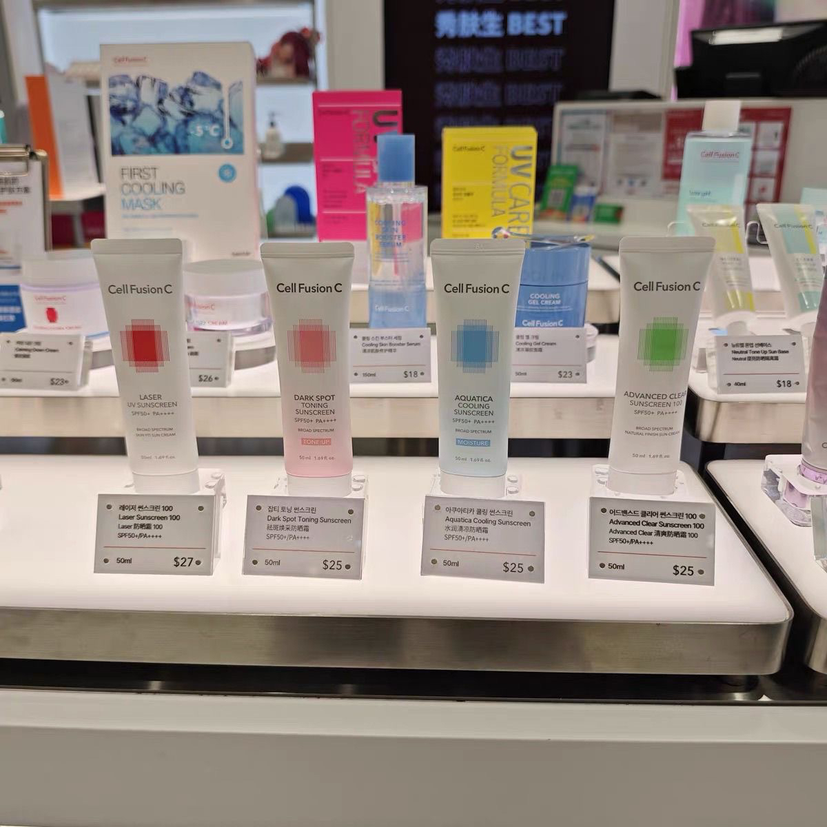 CellFusionC秀肤生水润提亮防晒霜伪素颜不闷痘清爽不油防水防汗