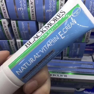 BLACKMORES 补水紧致润 澳洲澳佳宝Ve面霜维生素E润肤霜冰冰霜保湿