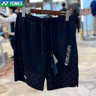 尤尼克斯YY羽毛球服短裤林丹同款