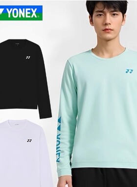 YONEX尤尼克斯羽毛球服YY正品卫衣长袖T恤运动透气专业1153225BCR