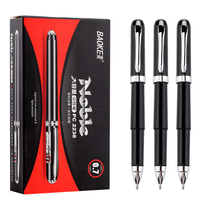 宝克中性笔PC2198 2238 2248大容量商务办公签字笔水笔亮光黑色笔