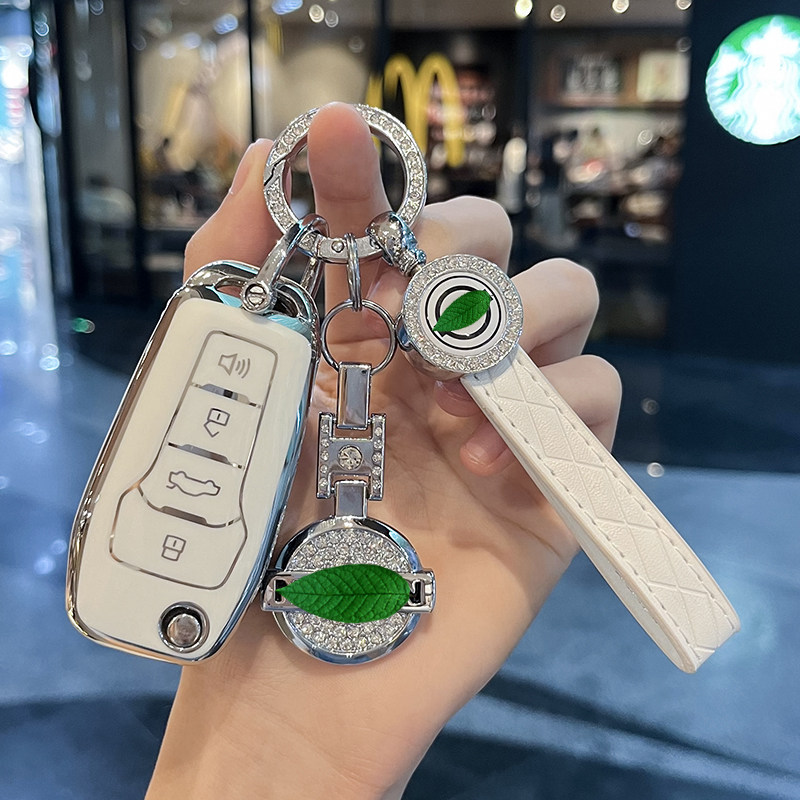 通用FT汽车改装后配钥匙套BT丰田现代日产尼桑纳智捷壳ds包扣壳