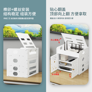 电线收纳盒置物架光猫墙上桌面壁挂式 免打孔路由器无线机顶盒wifi