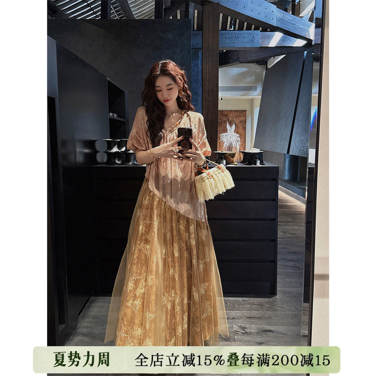 【二米专属】三吉黑花【采桑子】新中式国风连衣裙子女夏 - 实物图