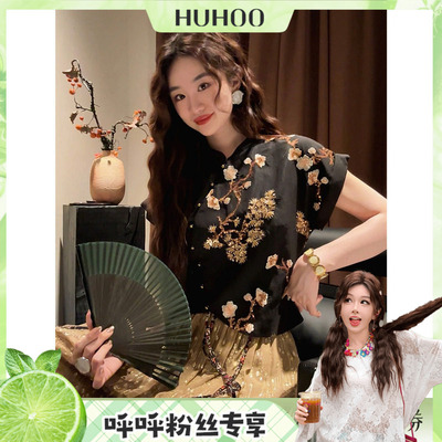 【呼呼专享】三吉黑花【花卧酒】新中式国风女装衬衫气质女士上衣