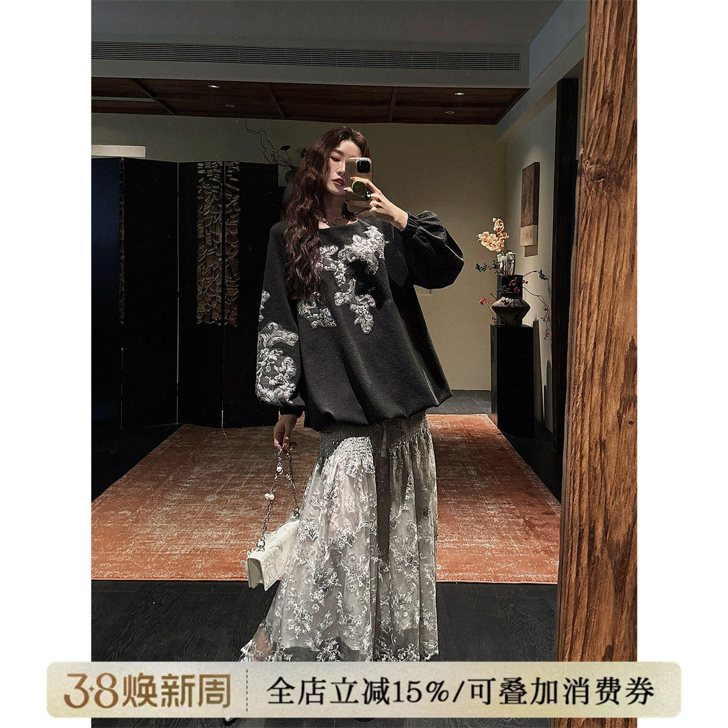 【芊芊粉丝专享】三吉黑花【簪上雪】珠绣连衣裙子长袖秋拼接长裙