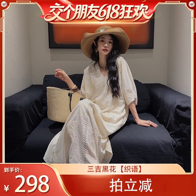 【交个朋友专享】三吉黑花【织语】国风连衣裙女夏季新中式刺绣