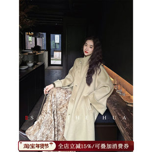 【包文婧专属】三吉黑花【玉如君】羊毛双面呢羊绒大衣立领毛呢