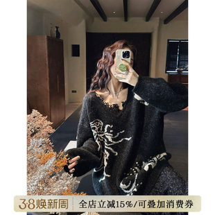 【芊芊粉丝专享】三吉黑花【凝香】新中式金丝羊驼纱V领毛衣上衣