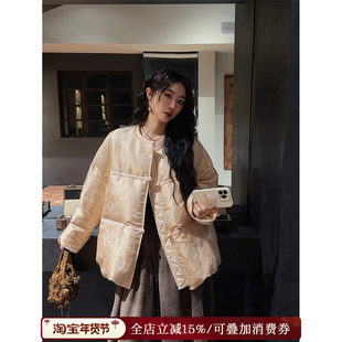 【呼呼专享】三吉黑花【清平乐】新中式提花国风羽绒服秋长短款潮