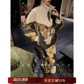 一整套 真丝织金提花棉服休闲套装 哼哈冰冰 漂亮冬装 花倚梦