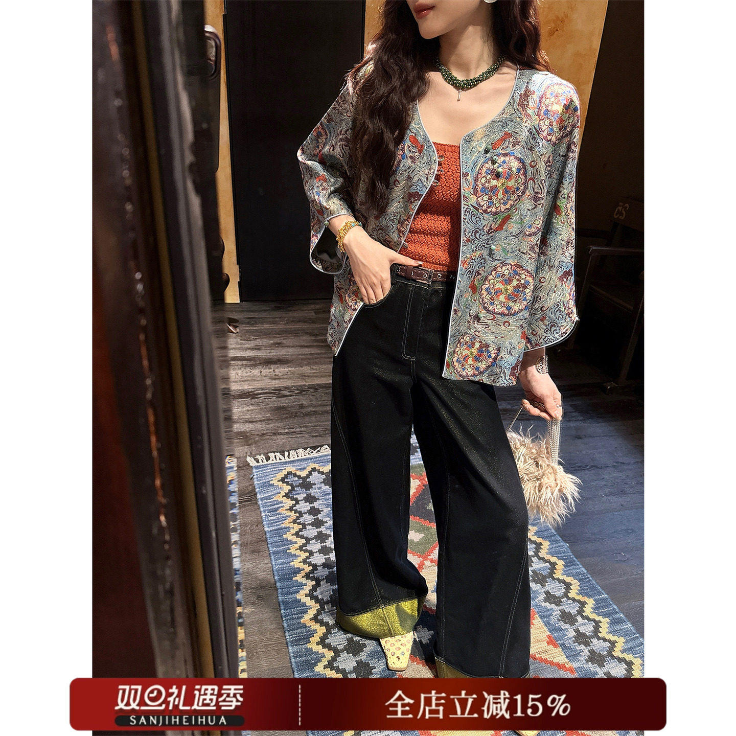 【哼哈冰冰】【菘蓝】直筒牛仔裤女新款金银丝翻边阔腿宽松小个子,女装/女士精品,牛仔裤,淘宝优惠券,粉丝福利购,淘宝优惠卷