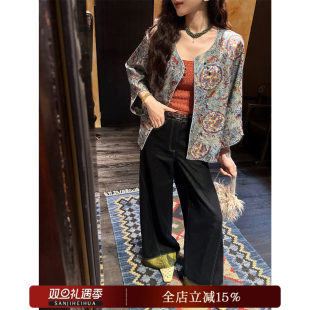 女新款 直筒牛仔裤 菘蓝 金银丝翻边阔腿宽松小个子 哼哈冰冰