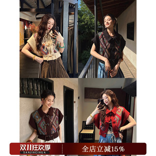 【二米专属】【格桑花】新中式早秋外套女款秋季针织无袖上衣